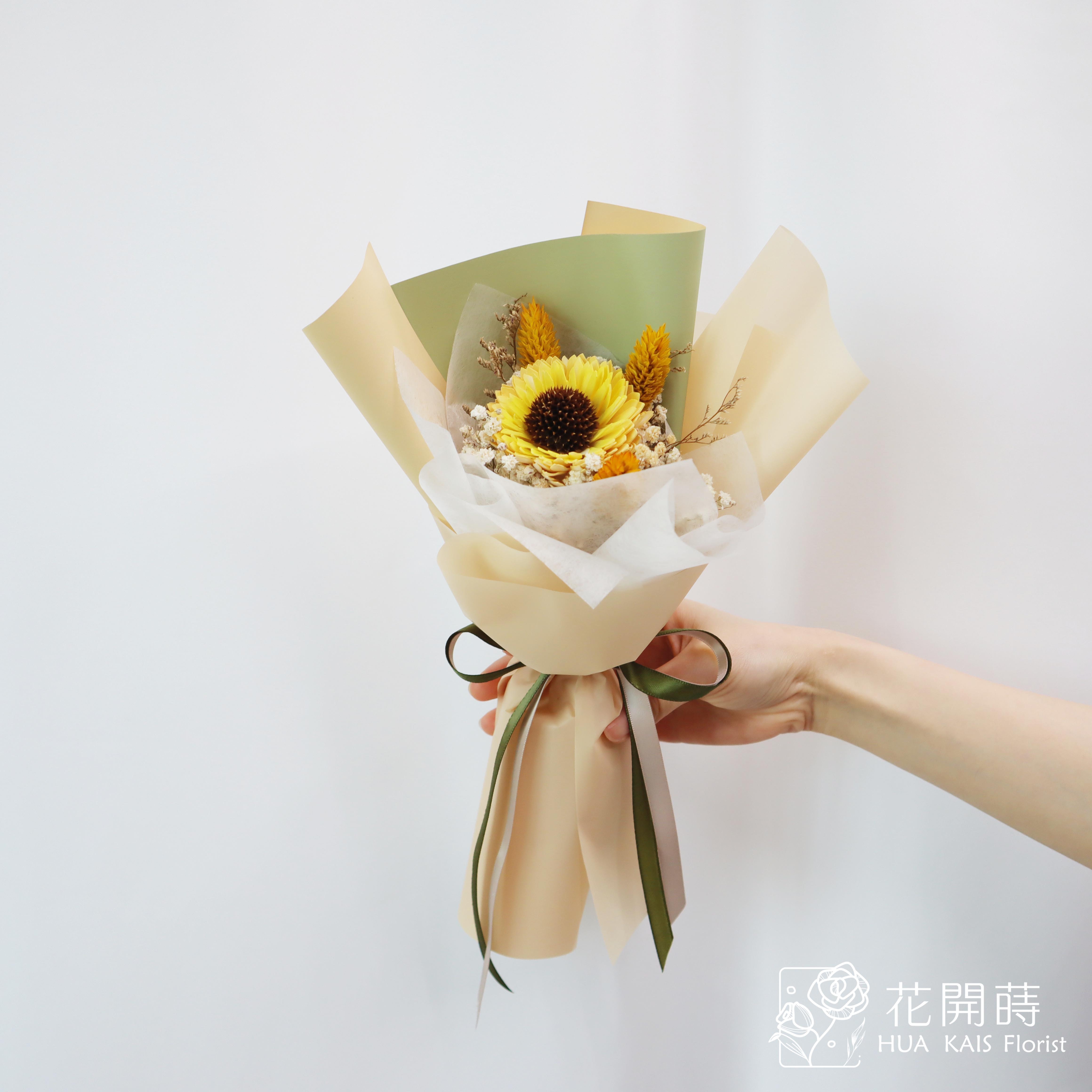 畢業花束|太陽黃單支太陽花束|畢業禮物|