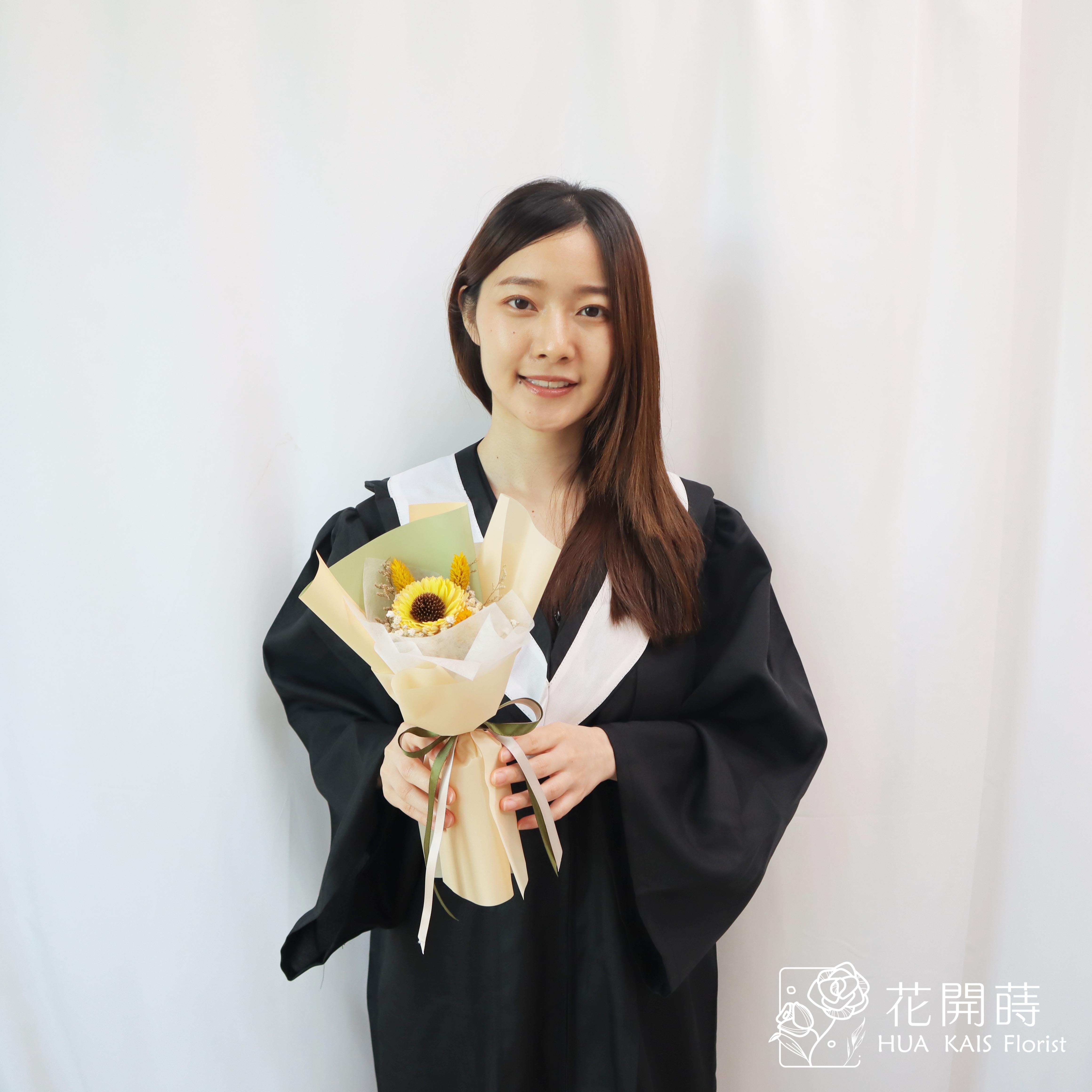 畢業花束|太陽黃單支太陽花束|畢業禮物|
