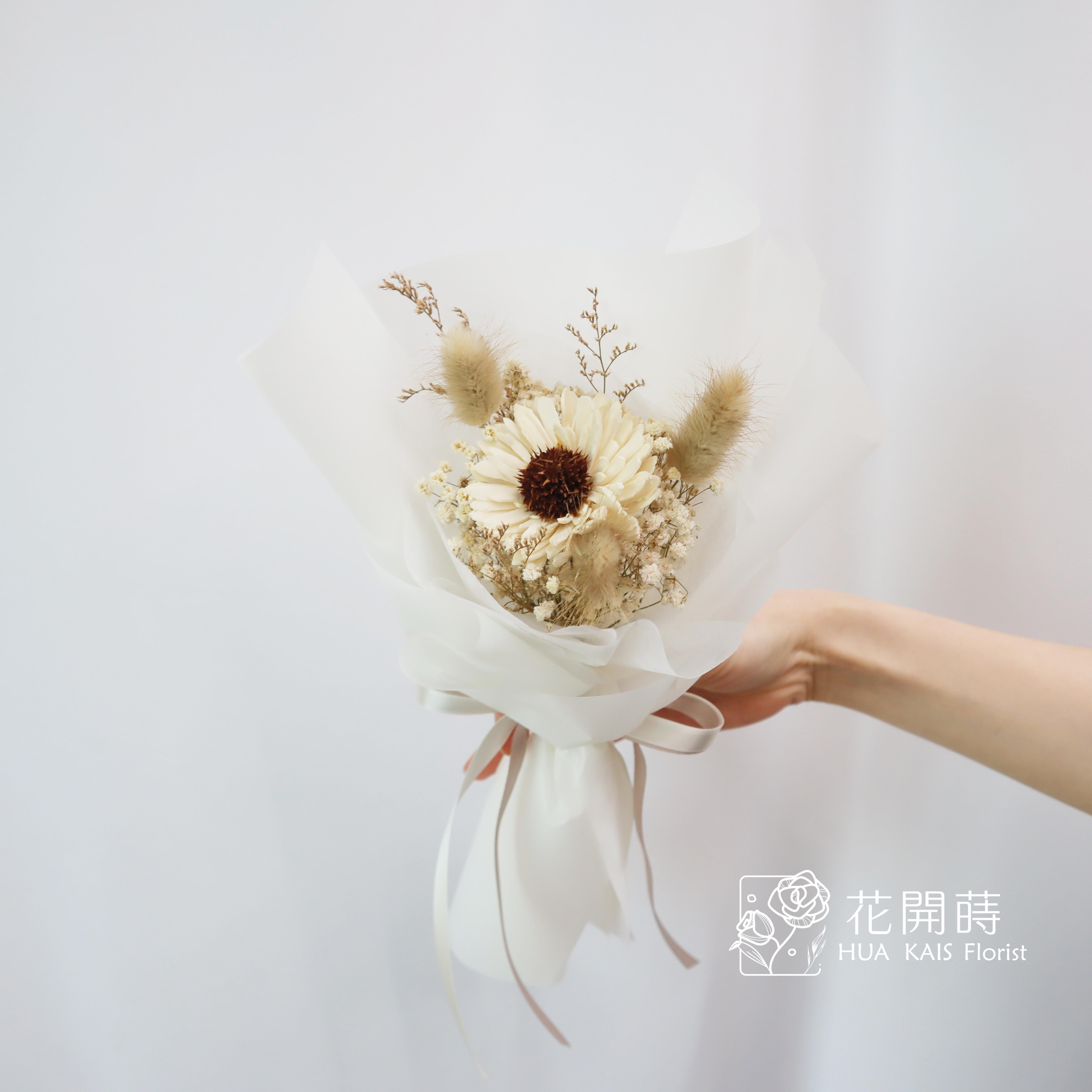 畢業花束|純潔白太陽單支太陽花束|畢業禮物|