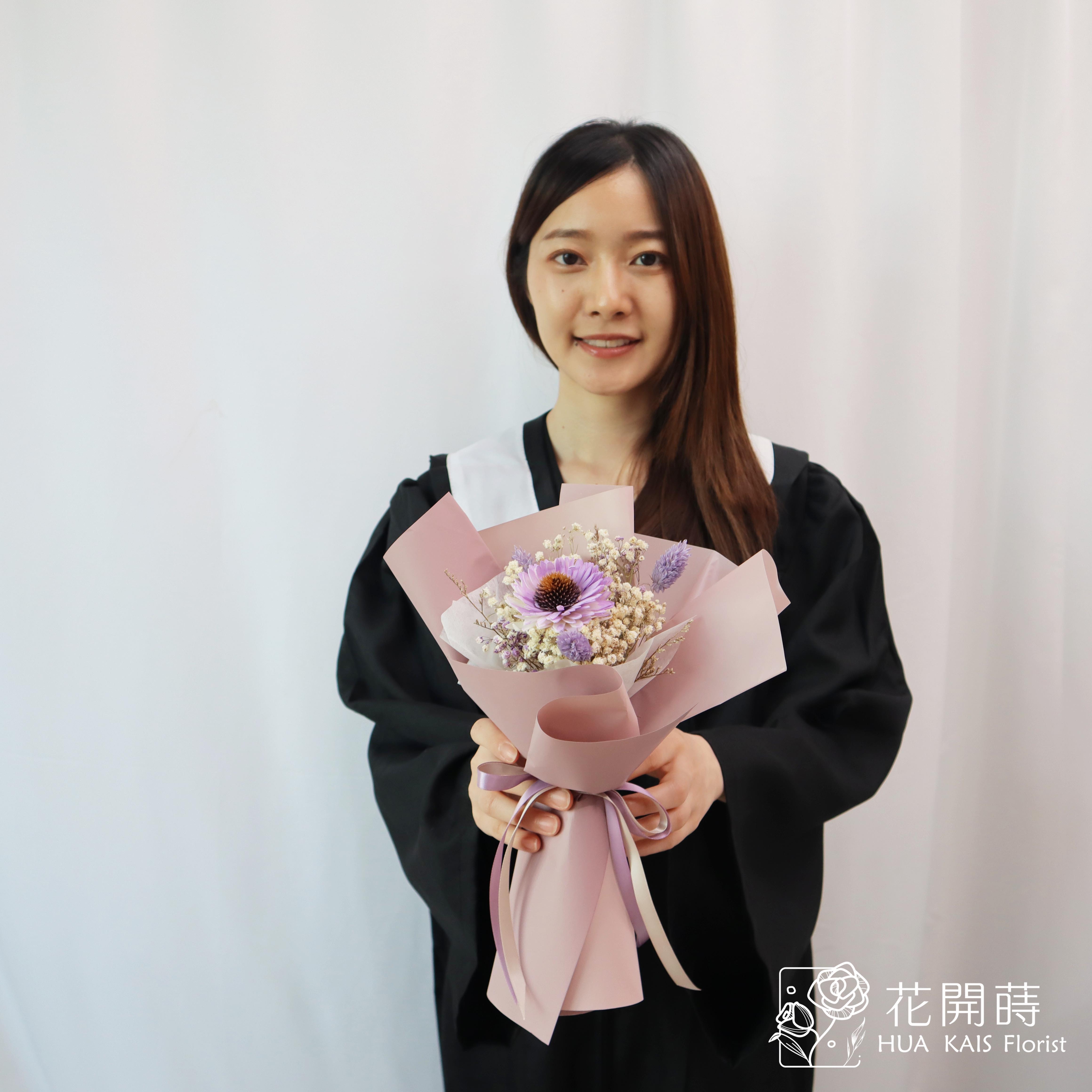 畢業花束|紫色太陽花單支花束|畢業禮物|