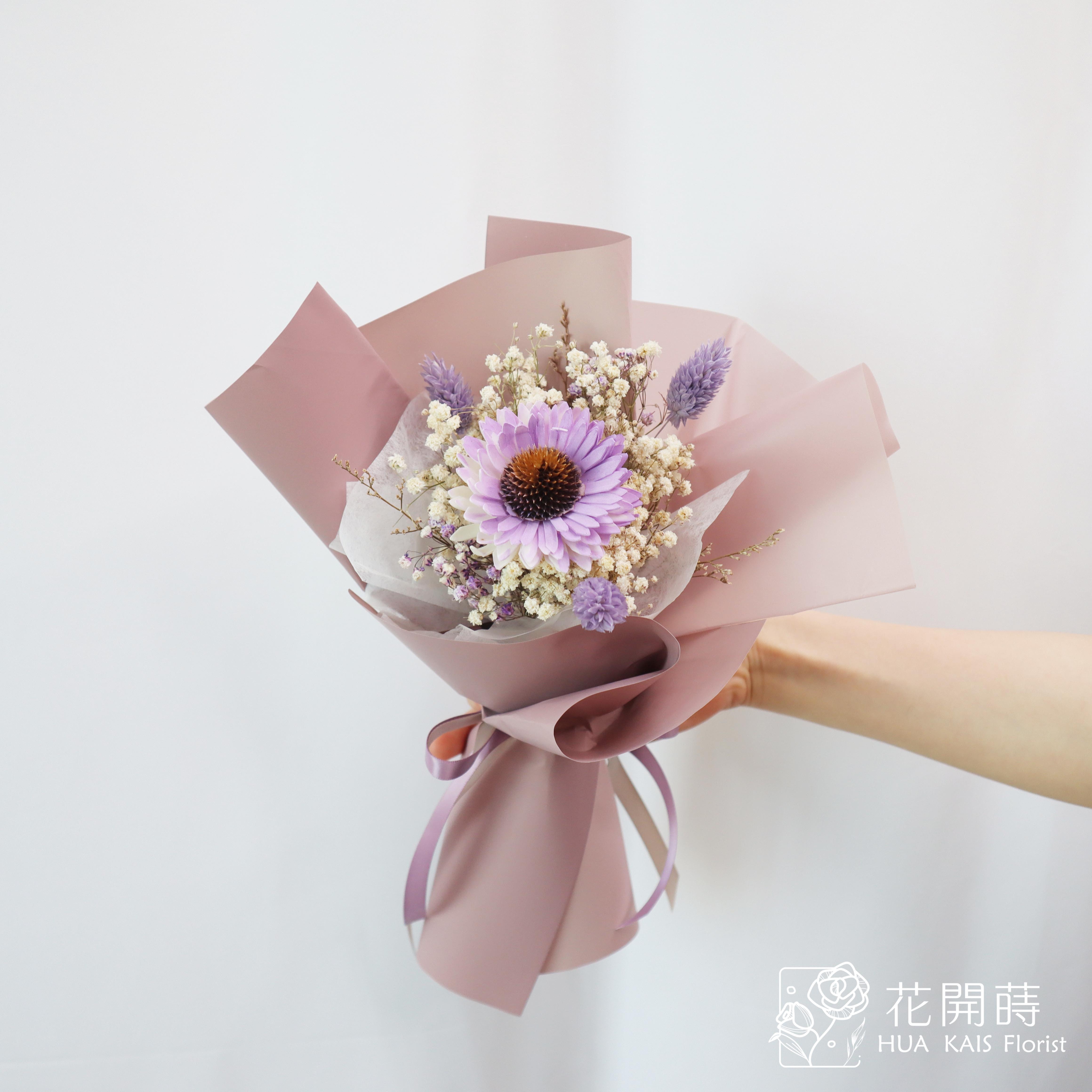 畢業花束|紫色太陽花單支花束|畢業禮物|
