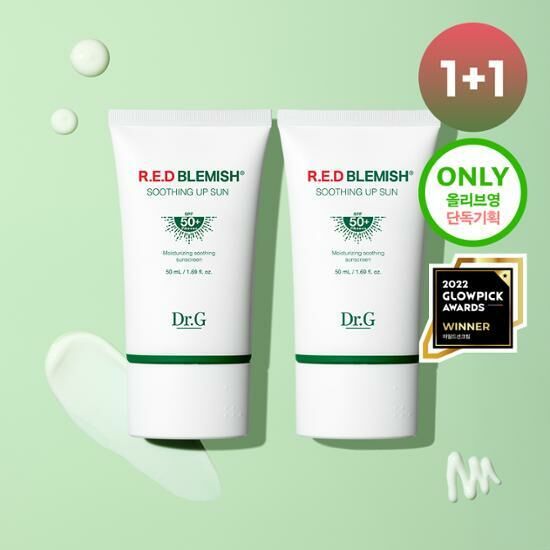 Dr.G Red Blemish Soothing Up Sun 50ml [Olive Young Double Planning Set]