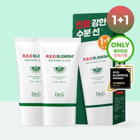 Dr.G Red Blemish Soothing Up Sun 50ml [Olive Young Double Planning Set]