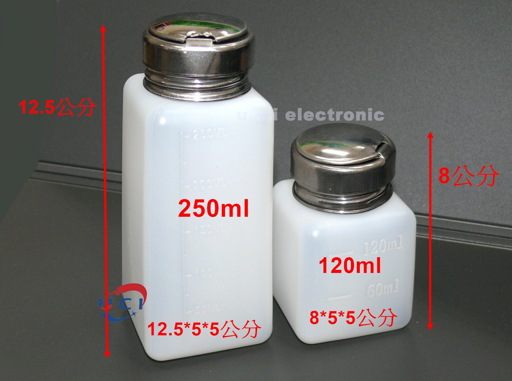 【UCI電子】(二T-1) 按壓酒精瓶 洗板水瓶 溶劑瓶 酒精瓶 美甲按壓瓶 可裝助焊劑 防噴泵頭