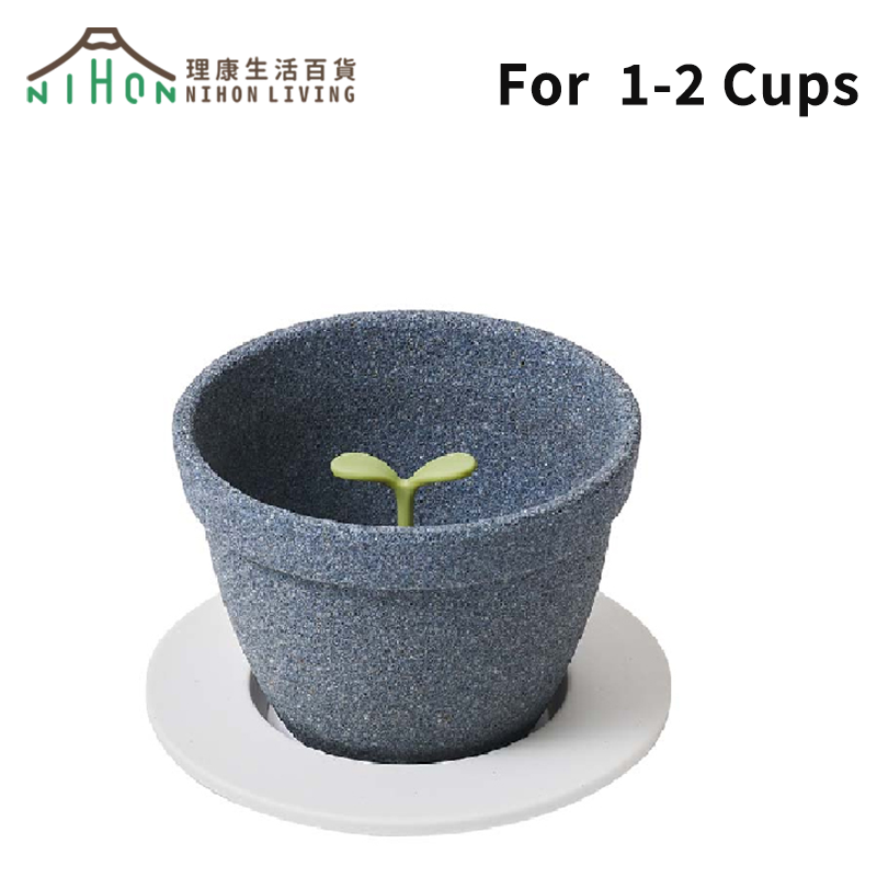 +d - Kinome 木之芽陶瓷咖啡濾網【DA-1322】(1-2人份)