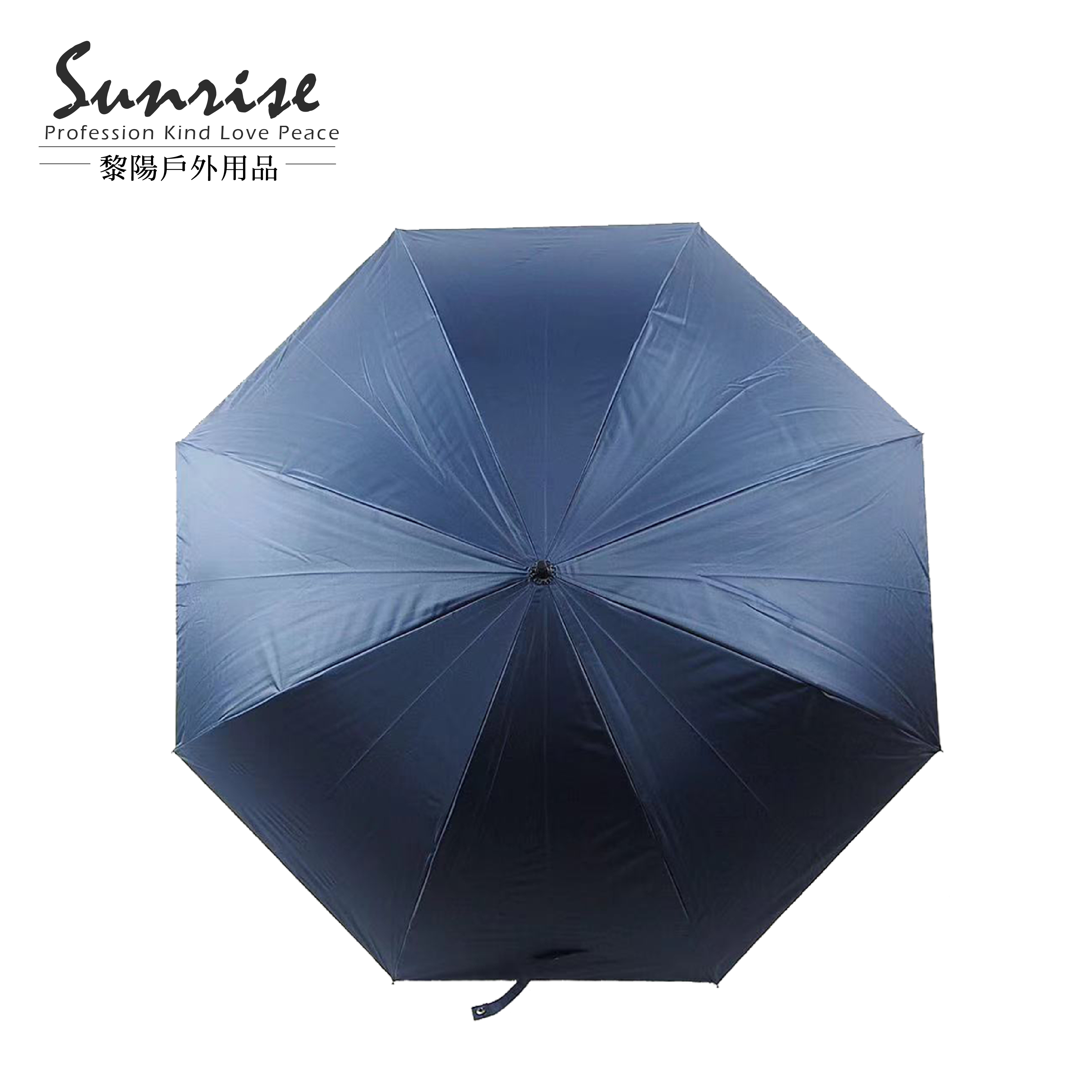 長柄自動大傘 (3色) 87CHR1131