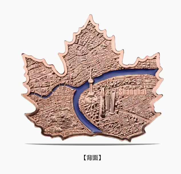 2022年薩摩亞發行上海鑲嵌琺瑯梧桐葉形精製紀念銅幣