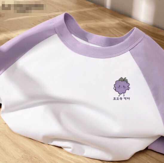 Hot selling raglan short-sleeved T-shirt [Purple (Sweet Grape)] [S-2XL size] (please contact customer service to confirm the delivery size after placing the order)