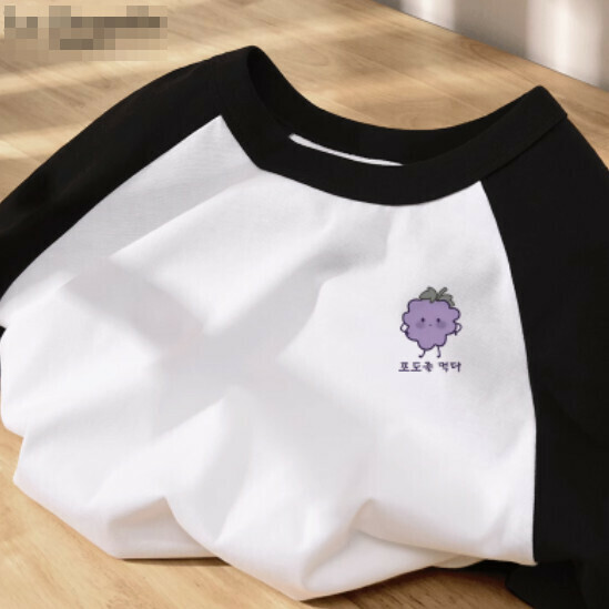 Hot selling raglan short-sleeved T-shirt [Black (Sweet Grape)] [S-2XL size] (please contact customer service to confirm the delivery size after placing the order)