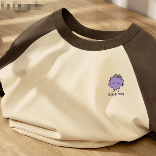 Hot selling raglan short-sleeved T-shirt [Coffee (Sweet Grape)] [S-2XL size] (please contact customer service to confirm the delivery size after placing the order)