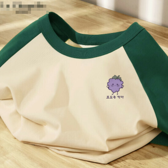 Hot selling raglan short-sleeved T-shirt [Green (Sweet Grape)] [S-2XL size] (please contact customer service to confirm the delivery size after placing the order)