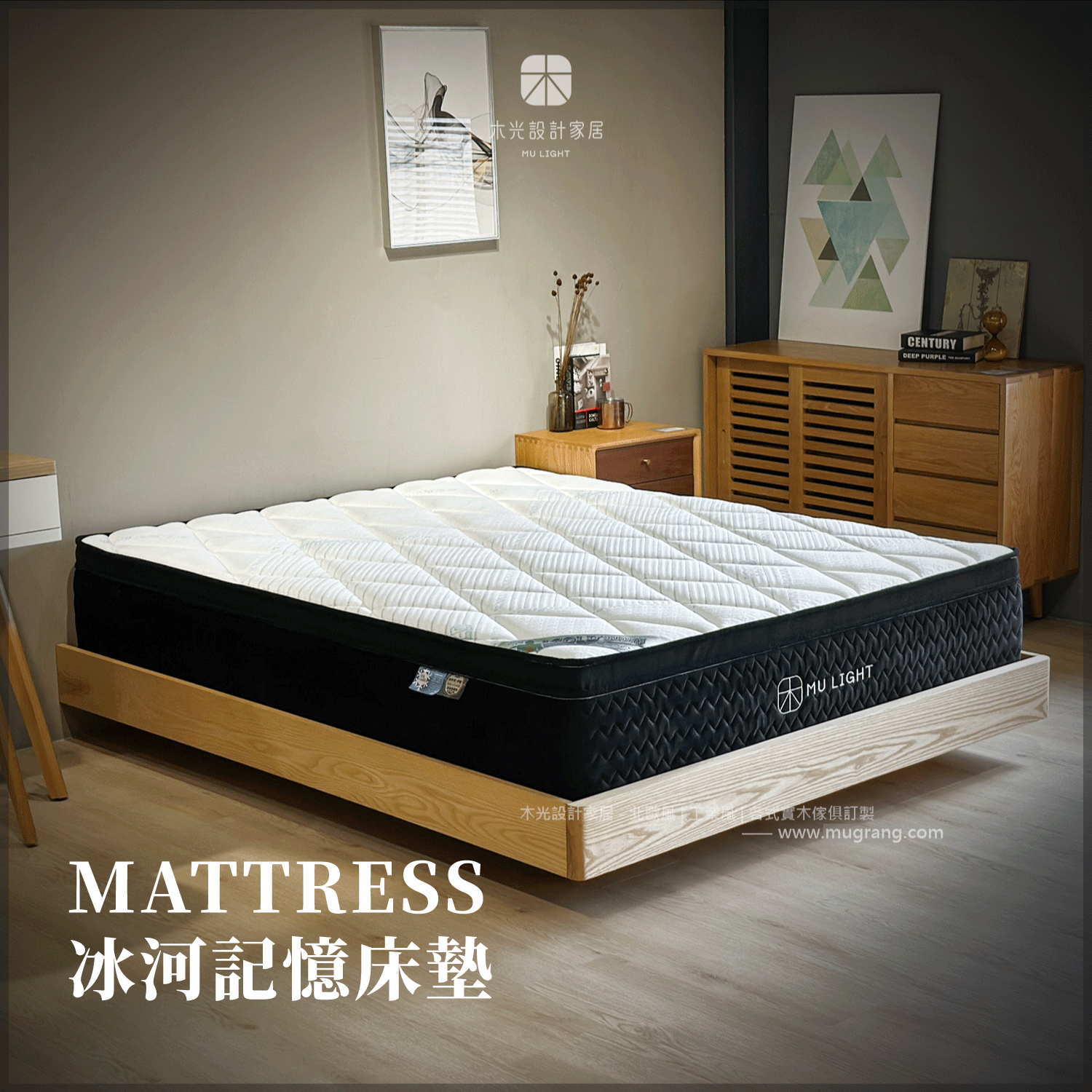 冰河 | 涼感透氣冰峰記憶床墊