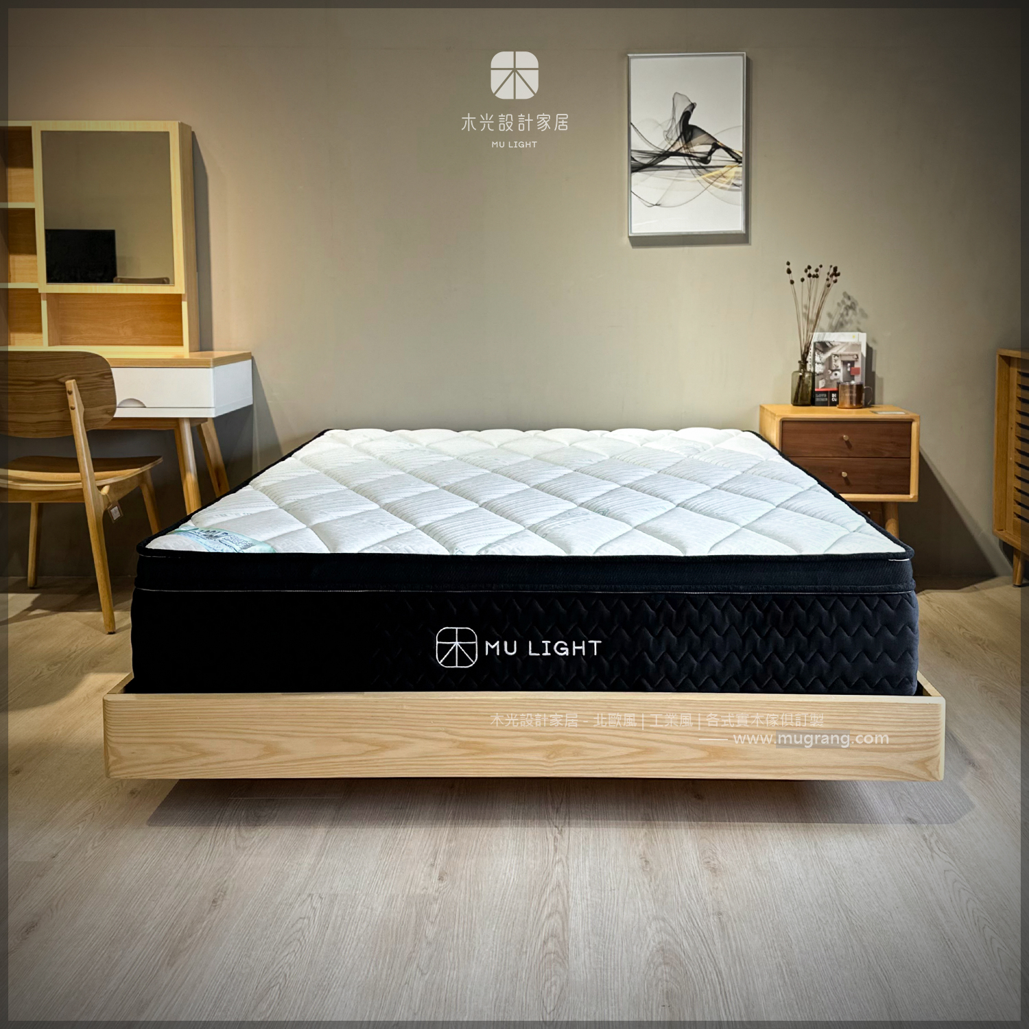 冰河 | 涼感透氣冰峰記憶床墊