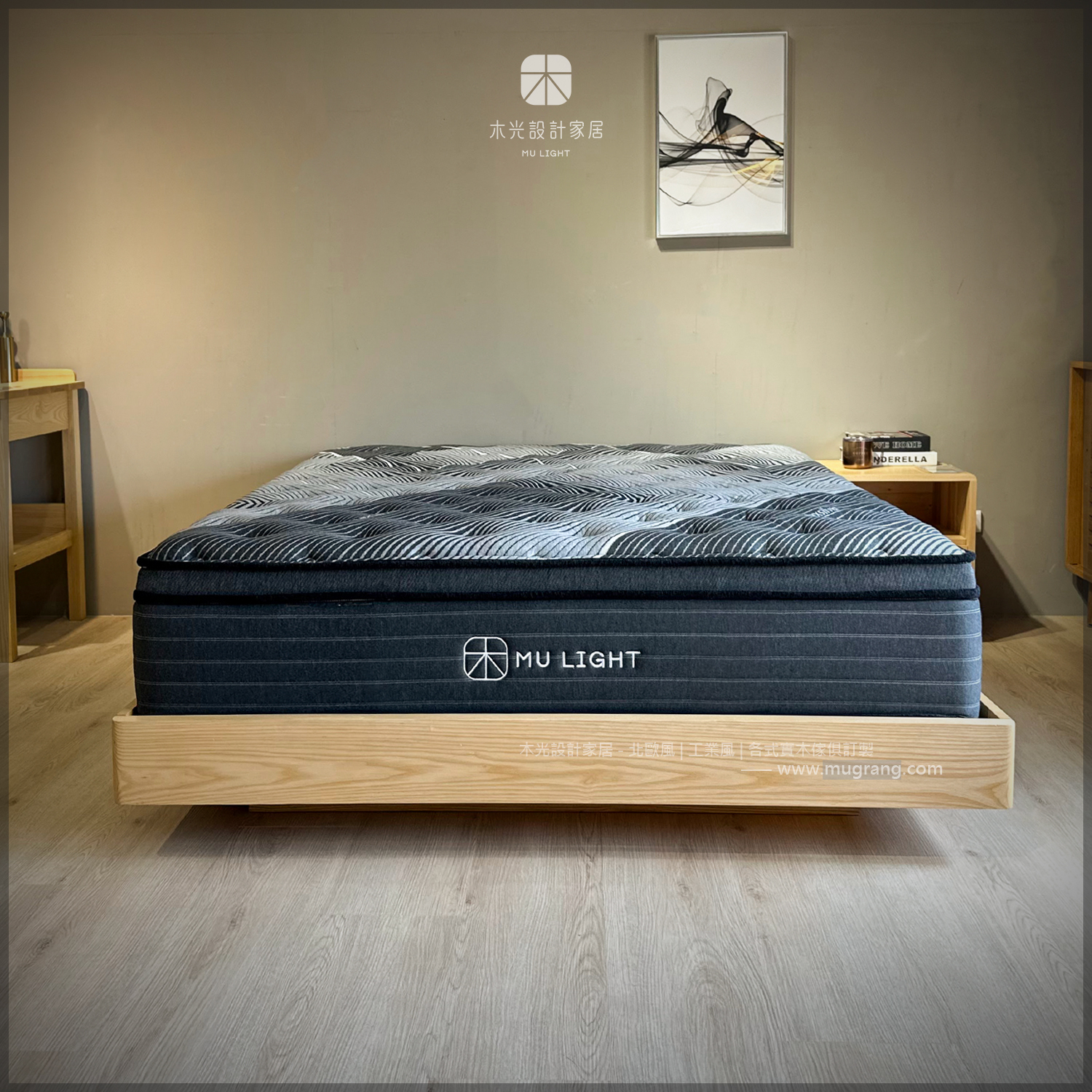 雲端 | 鑽黑頂級黑標獨立筒床墊