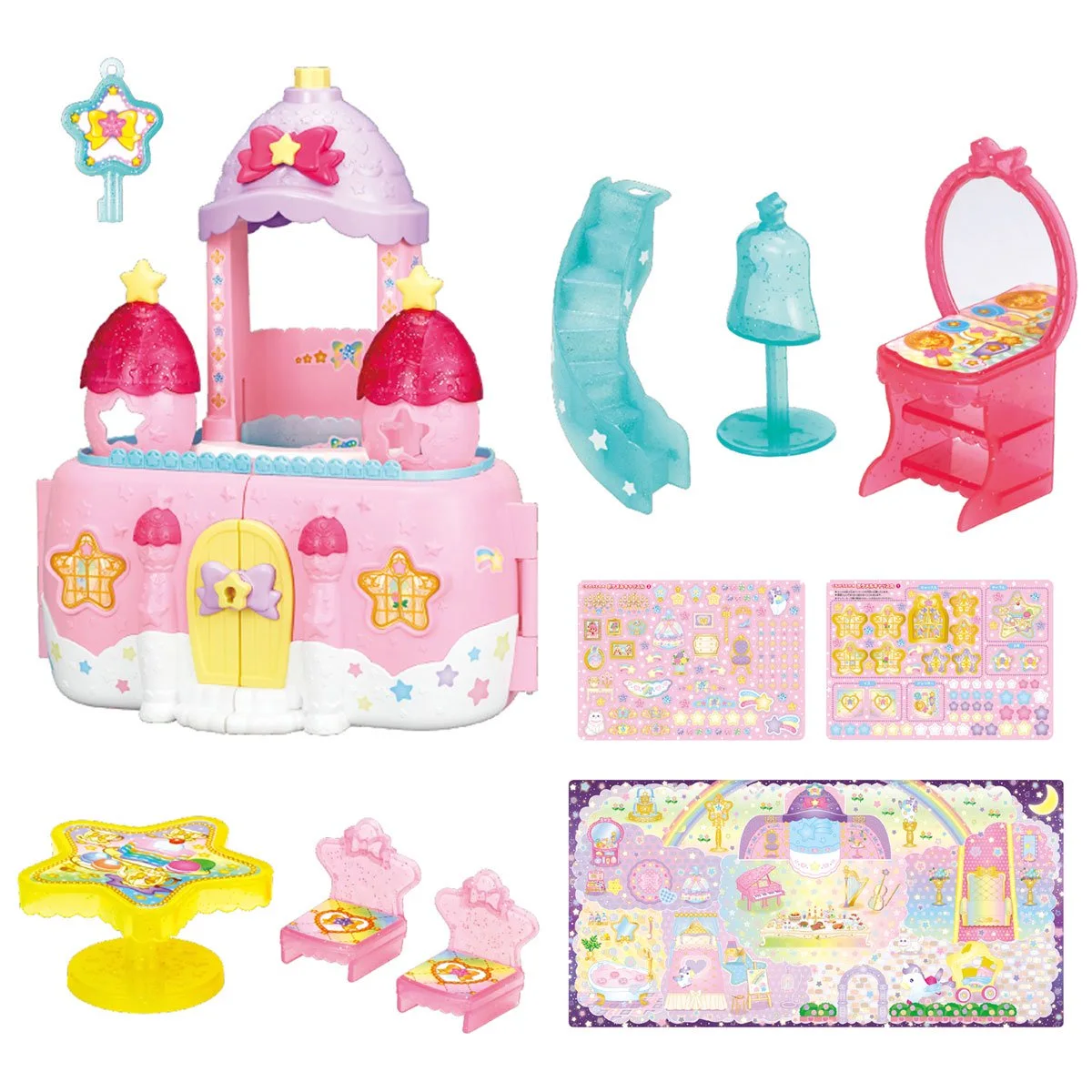 M51633 口袋咪露城堡