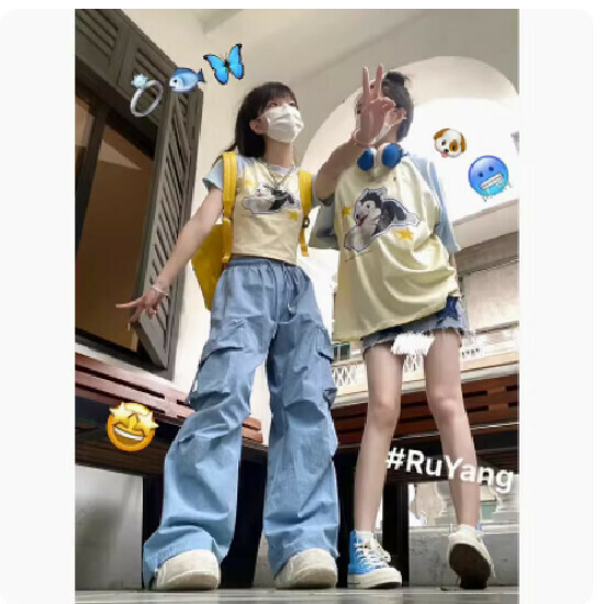 熱賣情侶裝t恤【藍拼杏】【M-2XL】（下單後請聯絡客服確認發貨尺碼）
