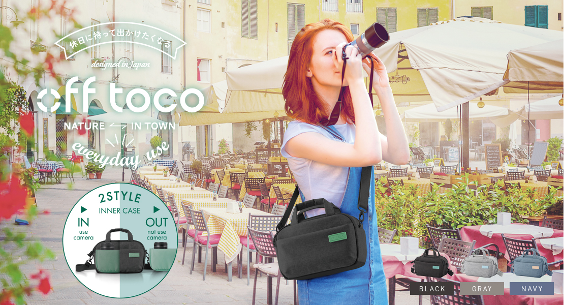 日本elecom相機背包背囊電腦無線藍芽靜音滑鼠平板電腦電話手機行動電源尿袋charger充電寶mon貼yoga健身瑜珈瑜伽旅行backpack行山裝備offtoco文青設計ipadapple pencil筆尖