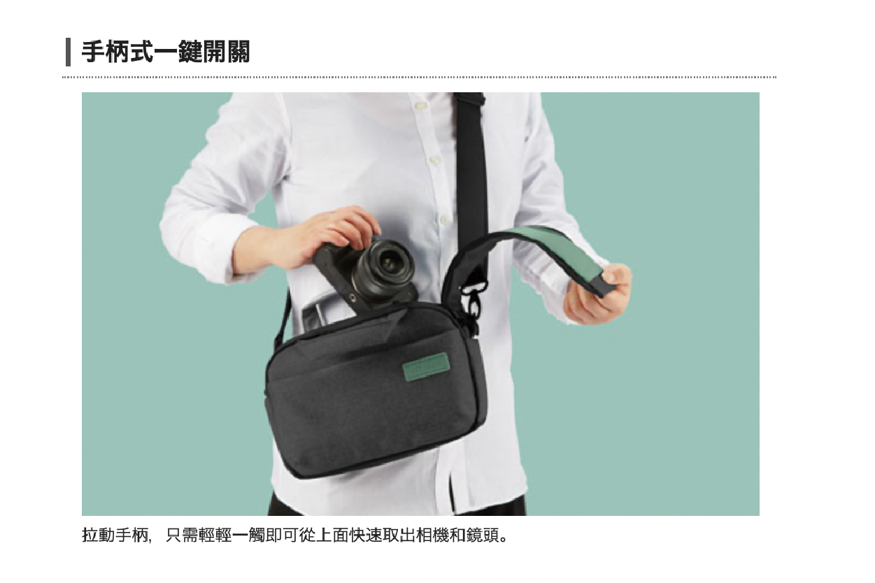 日本elecom相機背包背囊電腦無線藍芽靜音滑鼠平板電腦電話手機行動電源尿袋charger充電寶mon貼yoga健身瑜珈瑜伽旅行backpack行山裝備offtoco文青設計ipadapple pencil筆尖