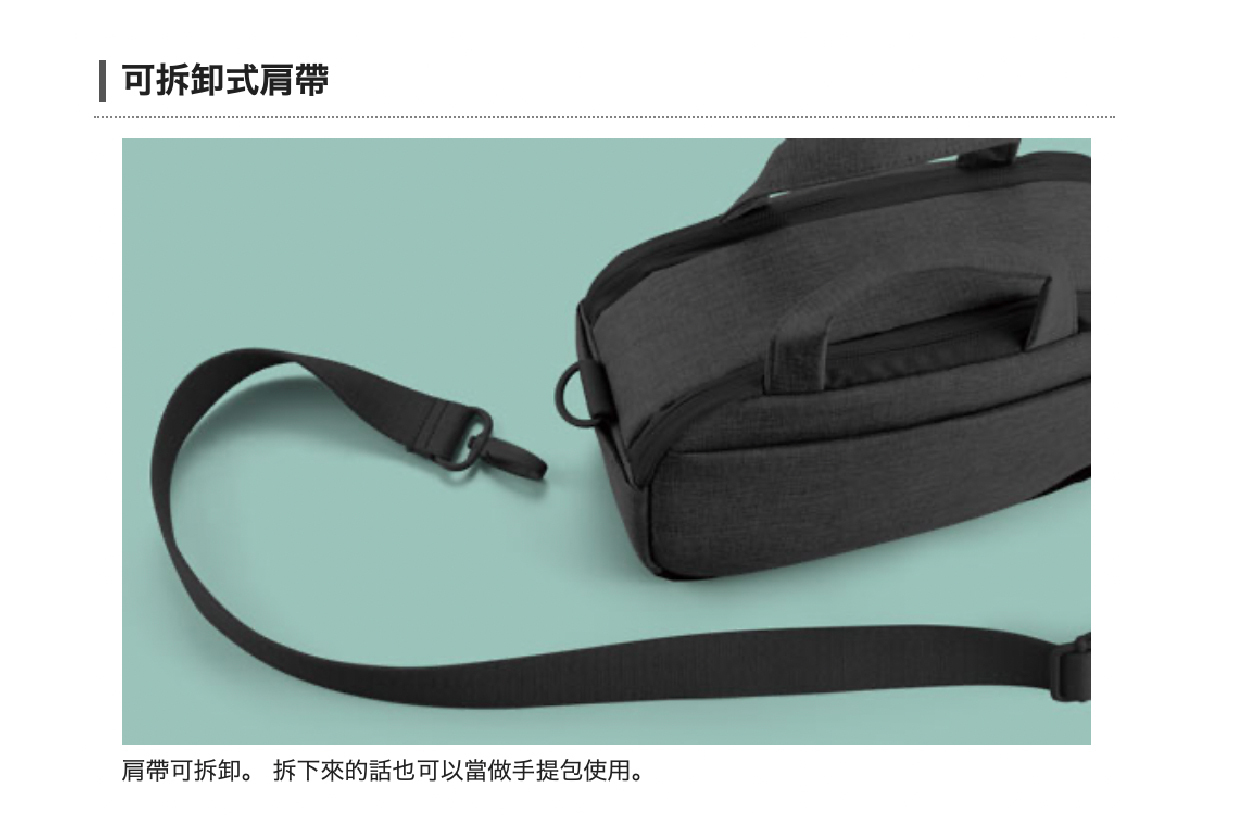 日本elecom相機背包背囊電腦無線藍芽靜音滑鼠平板電腦電話手機行動電源尿袋charger充電寶mon貼yoga健身瑜珈瑜伽旅行backpack行山裝備offtoco文青設計ipadapple pencil筆尖