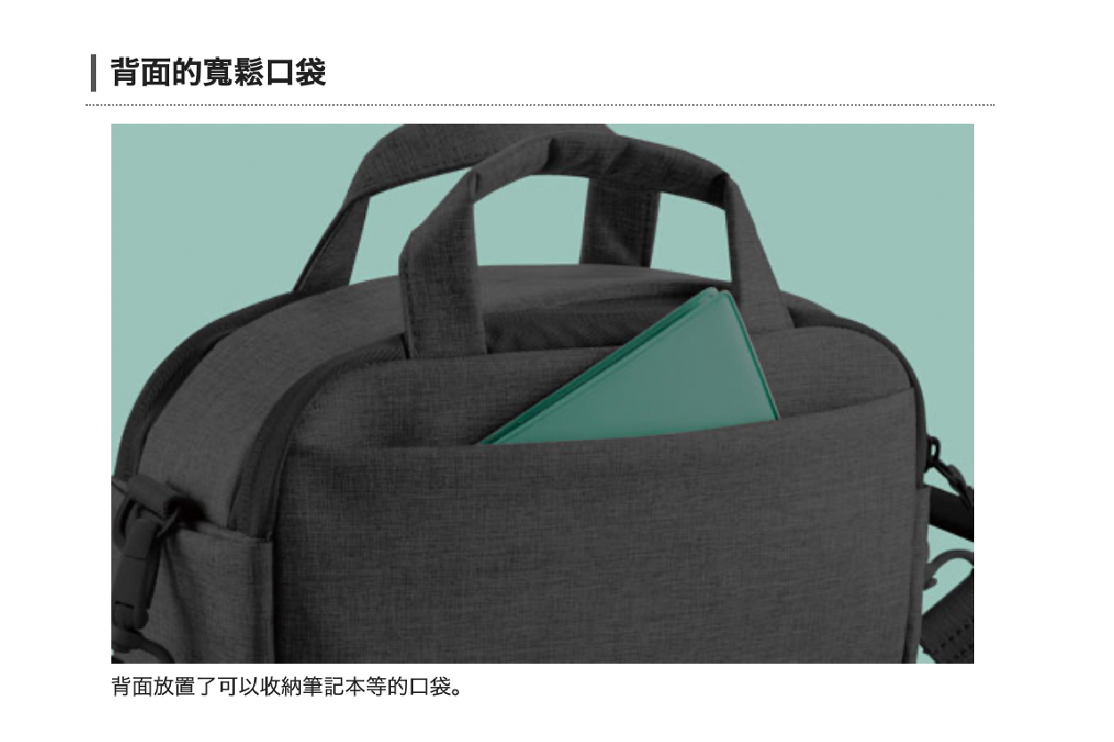 日本elecom相機背包背囊電腦無線藍芽靜音滑鼠平板電腦電話手機行動電源尿袋charger充電寶mon貼yoga健身瑜珈瑜伽旅行backpack行山裝備offtoco文青設計ipadapple pencil筆尖