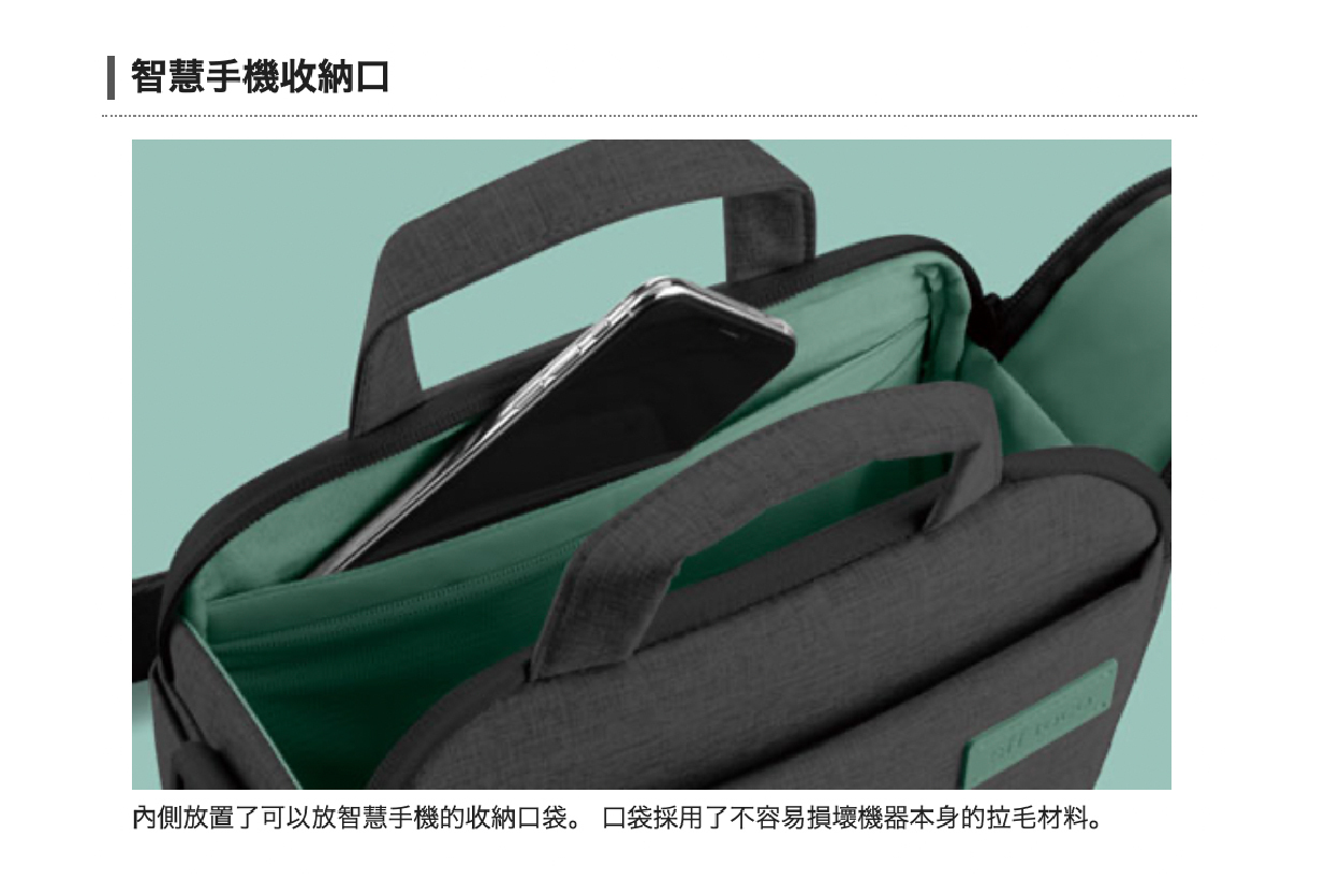 日本elecom相機背包背囊電腦無線藍芽靜音滑鼠平板電腦電話手機行動電源尿袋charger充電寶mon貼yoga健身瑜珈瑜伽旅行backpack行山裝備offtoco文青設計ipadapple pencil筆尖