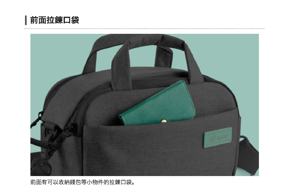 日本elecom相機背包背囊電腦無線藍芽靜音滑鼠平板電腦電話手機行動電源尿袋charger充電寶mon貼yoga健身瑜珈瑜伽旅行backpack行山裝備offtoco文青設計ipadapple pencil筆尖