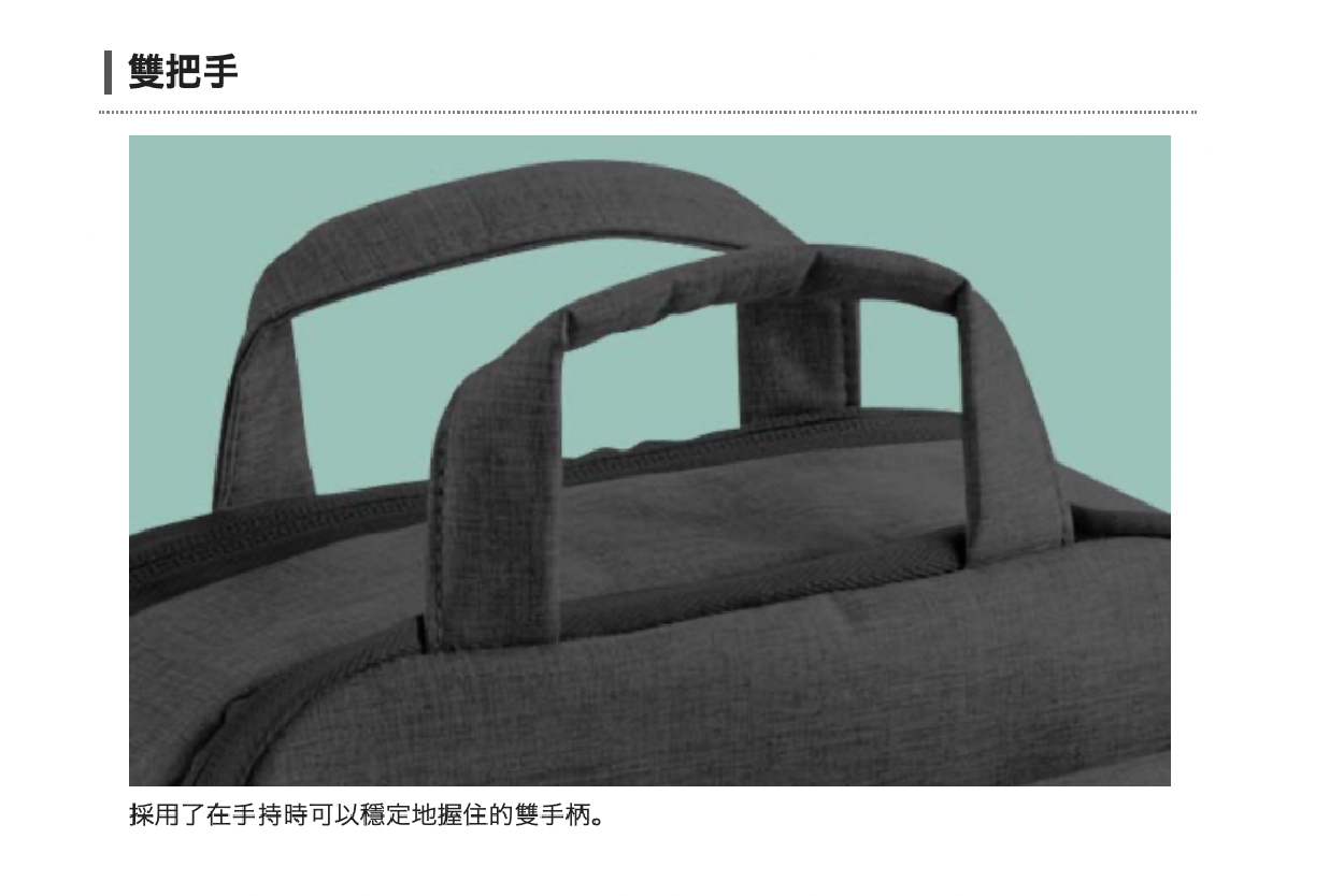 日本elecom相機背包背囊電腦無線藍芽靜音滑鼠平板電腦電話手機行動電源尿袋charger充電寶mon貼yoga健身瑜珈瑜伽旅行backpack行山裝備offtoco文青設計ipadapple pencil筆尖