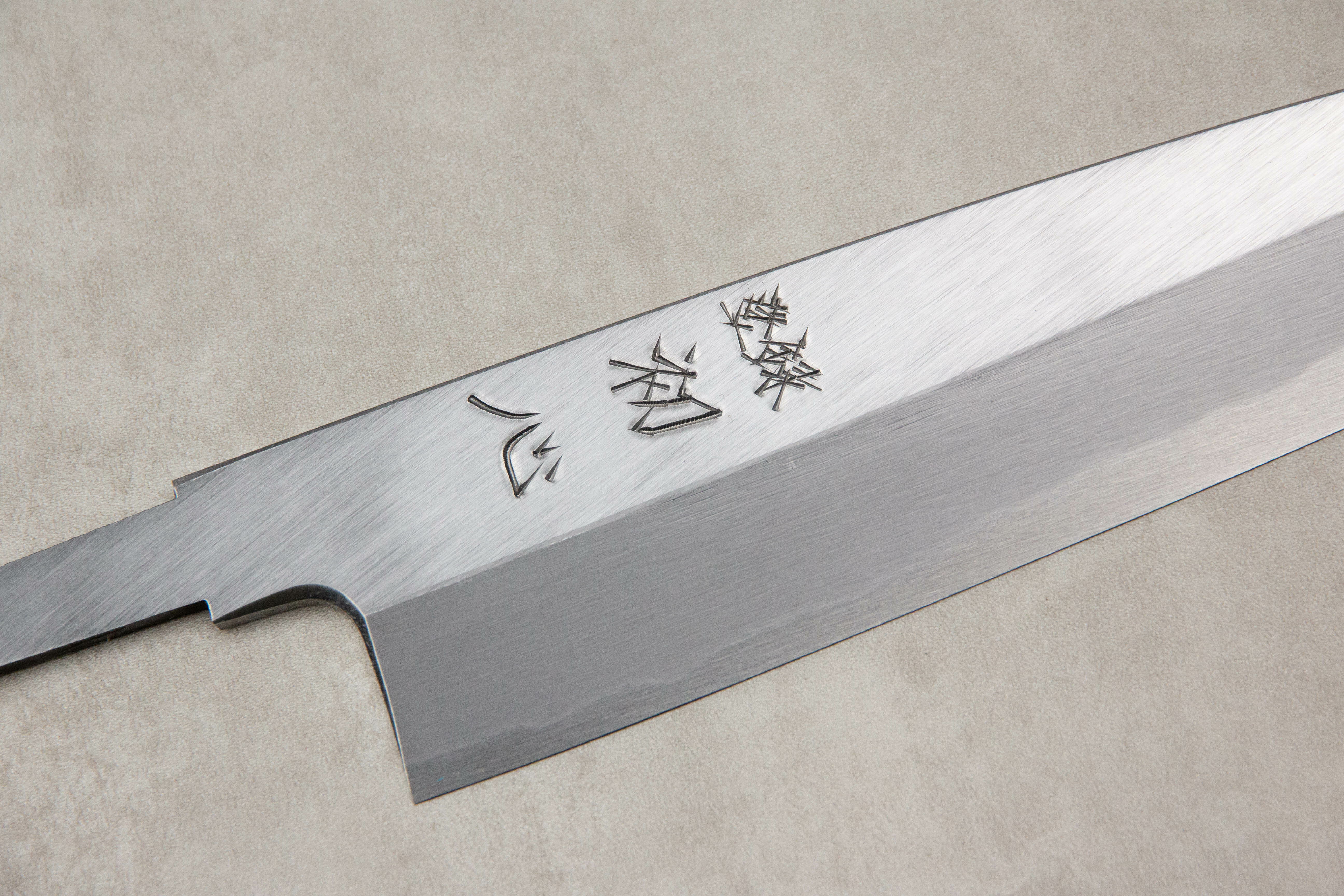 初心白鷺白二鋼單刃牛刀210 mm ***刀條*** (圖例為「黑檀木白水牛角