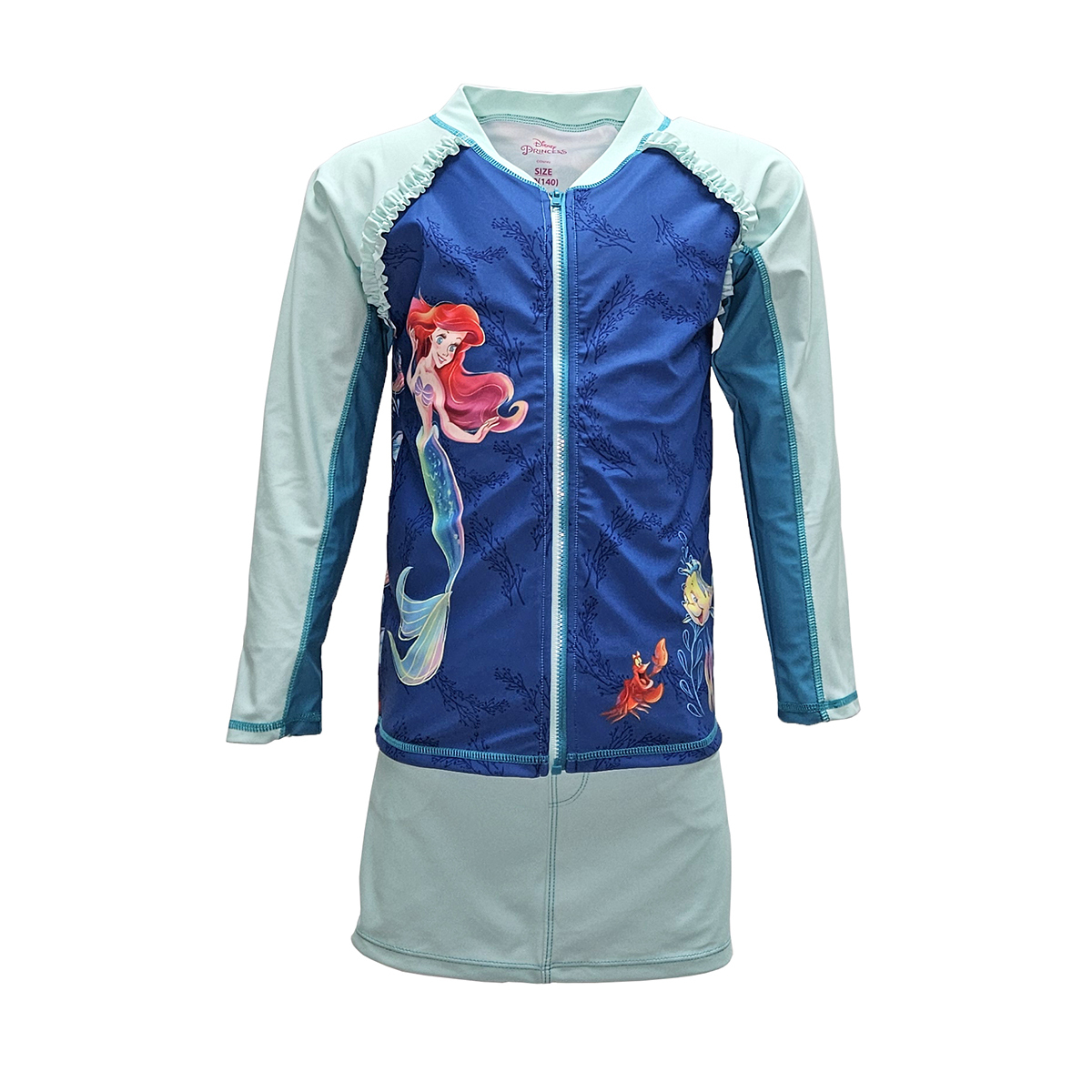 兒童小魚仙游泳防曬套裝 - 湖水綠