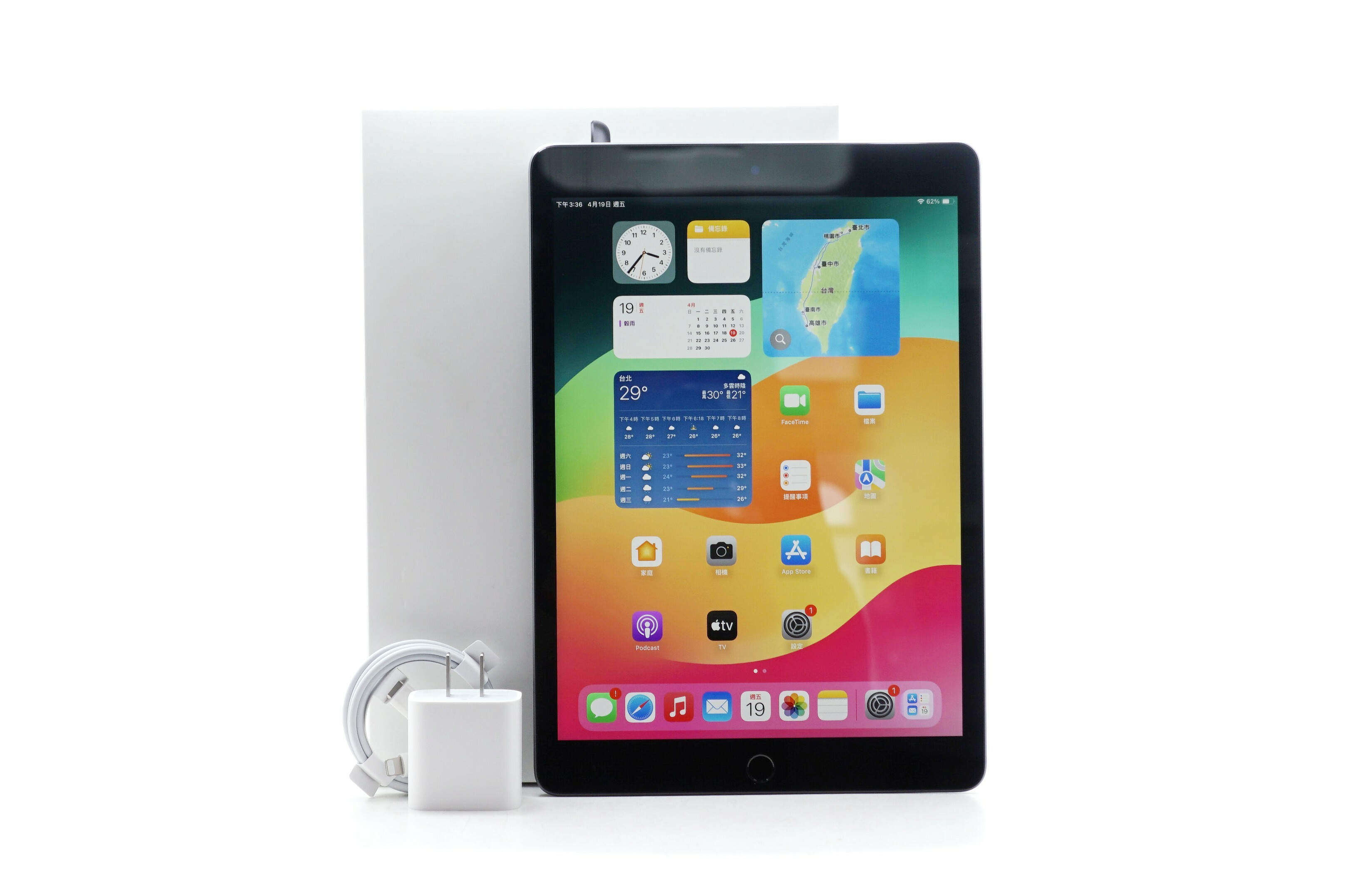 Apple iPad 9 太空灰 64G Wi-Fi 僅開通驗機 10.2吋 蘋果平板 #88307
