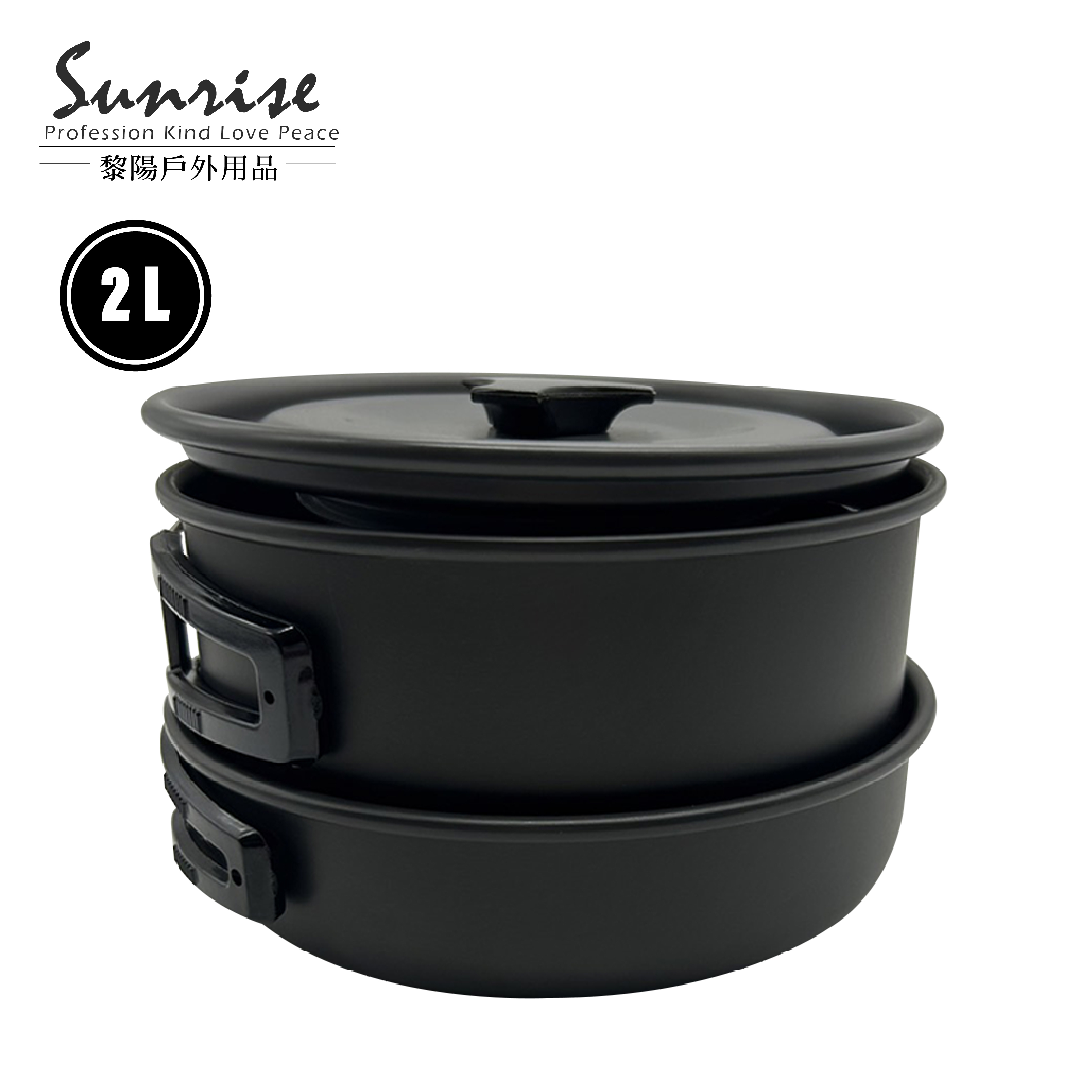 2-3人攜帶式鍋壺組(附收納袋) 黑色 51CCP311