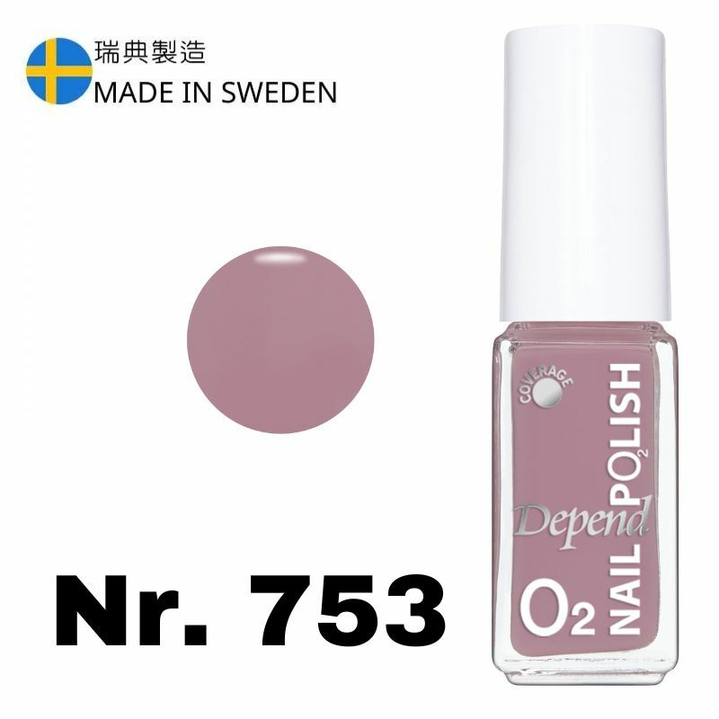 O2 甲油 753 （不透明）