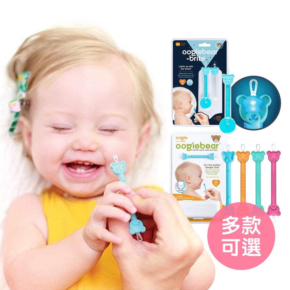 【美國Oogiebear】QQ熊耳鼻清潔棒