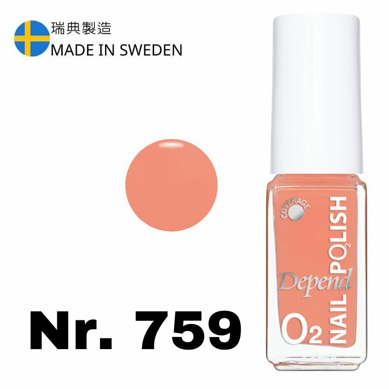 O2 甲油 759 （不透明）