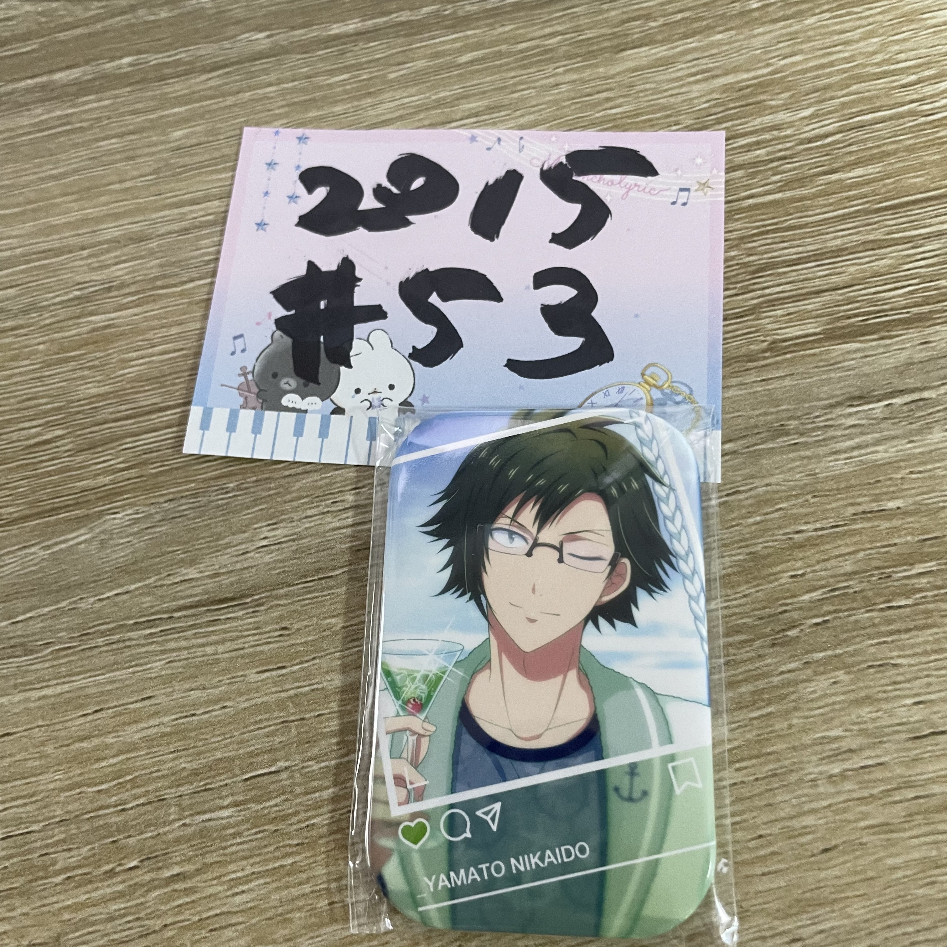 I7  大和 襟章#53