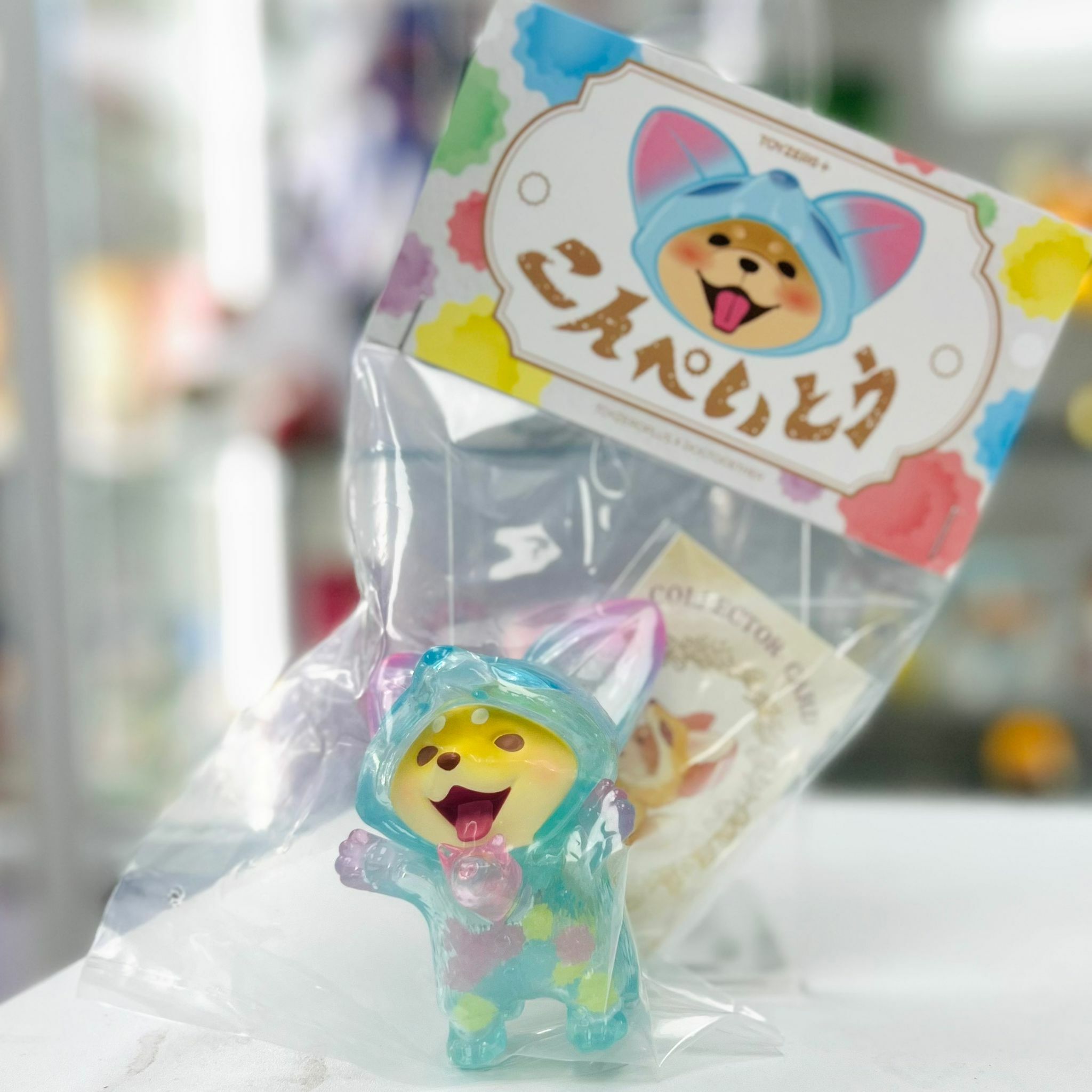 Dog together - 金平糖小荳荳