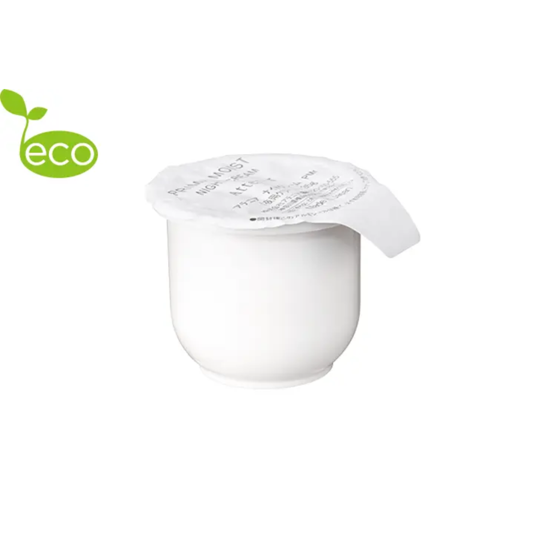 ATTENIR Prima Moist Cream 保濕晚霜