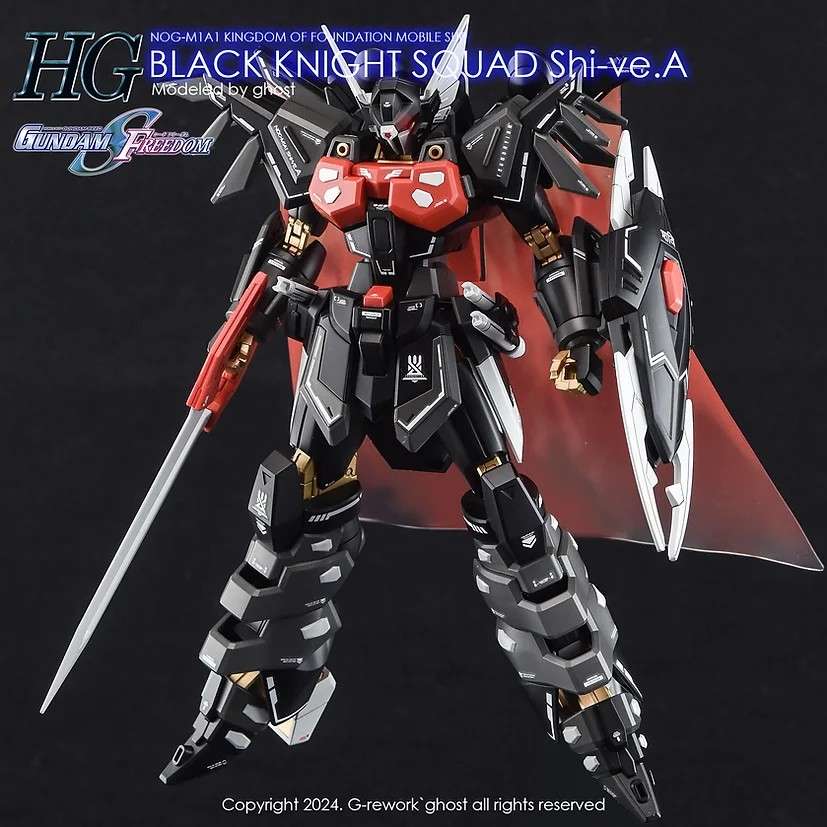 [HG] [SEED] BLACK KNIGHT SQUAD Shive A
