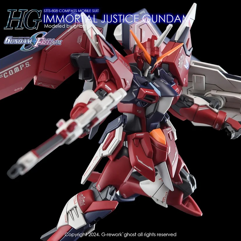 [HG] [SEED] IMMORTAL JUSTICE GUNDAM