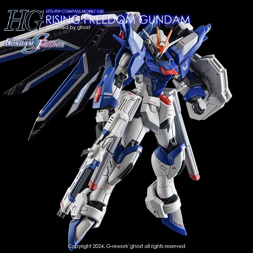 [HG] [SEED] RISING FREEDOM GUNDAM