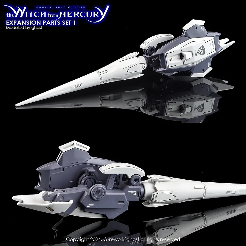 [HG] [WFM] EXPANSION PART SET 1