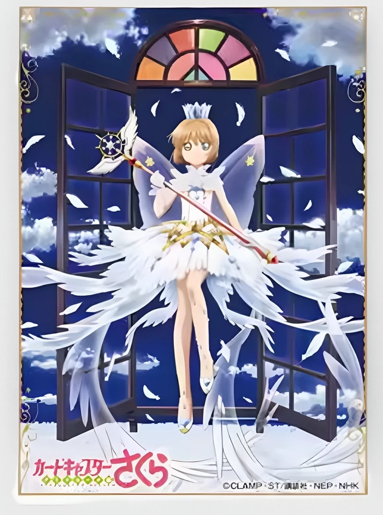 卡套 - EN1229 百變小櫻 透明牌編 『木之本櫻(Q)』