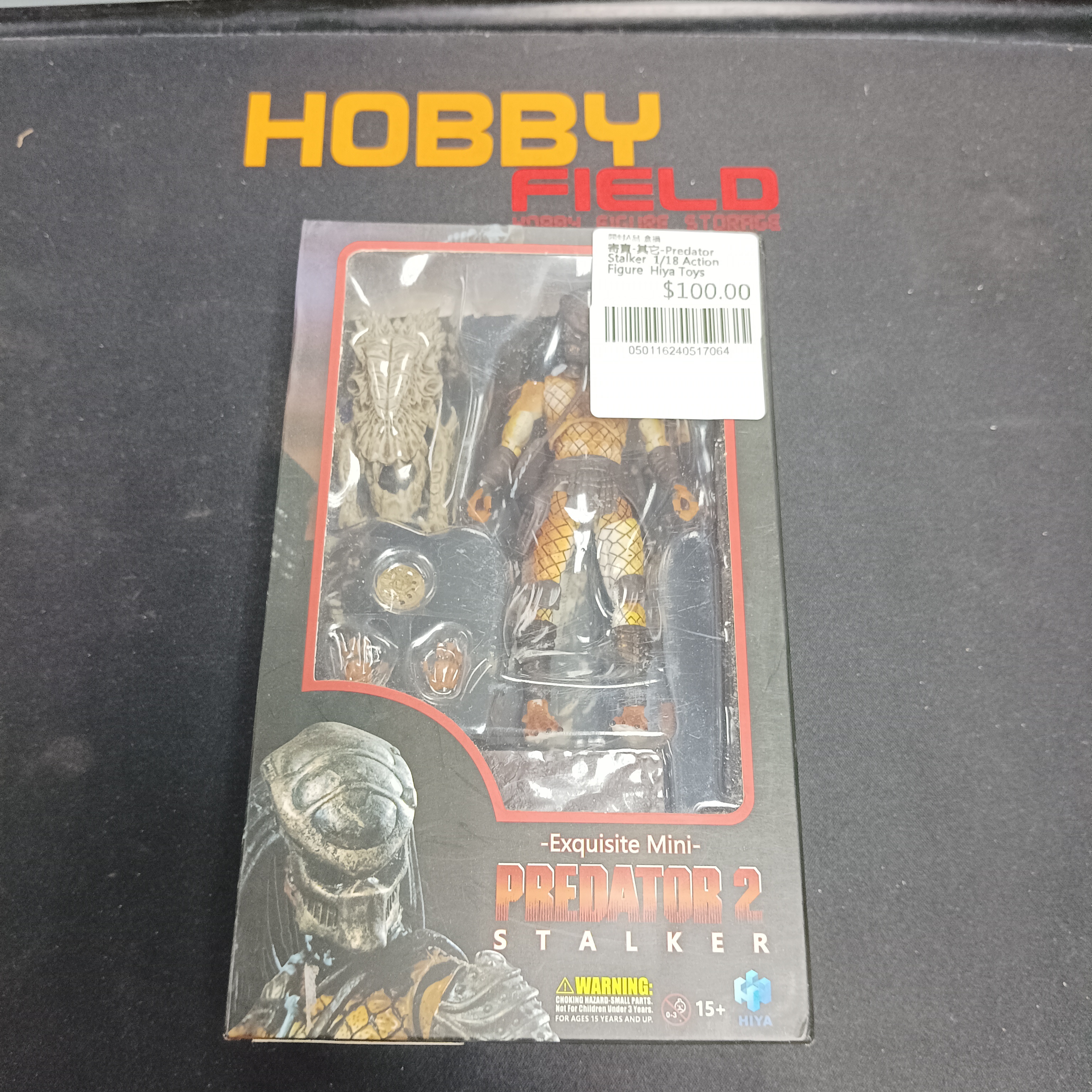 寄賣-其它-Predator Stalker | 1/18 Action Figure | Hiya Toys