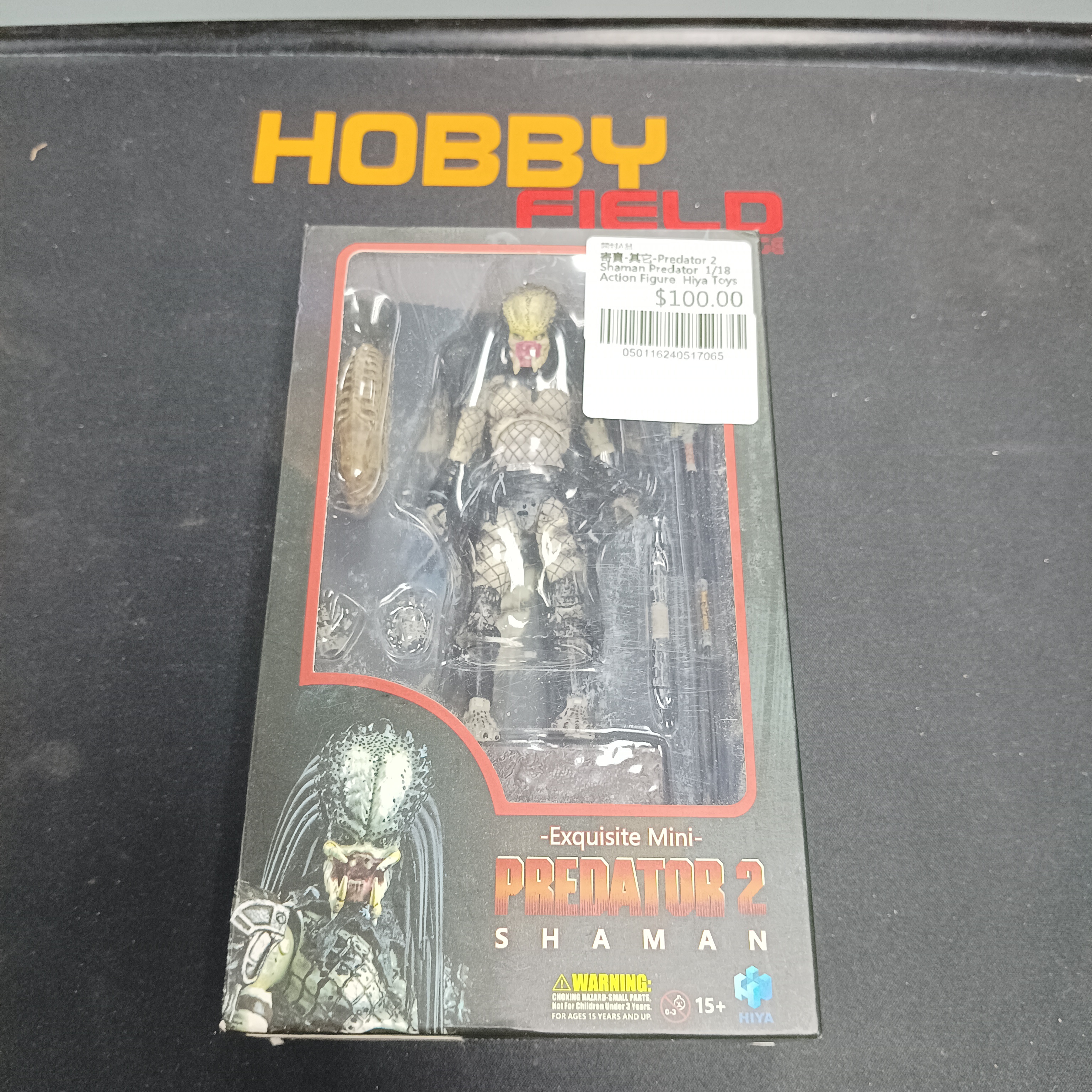 寄賣-其它-Predator 2 Shaman Predator | 1/18 Action Figure | Hiya Toys