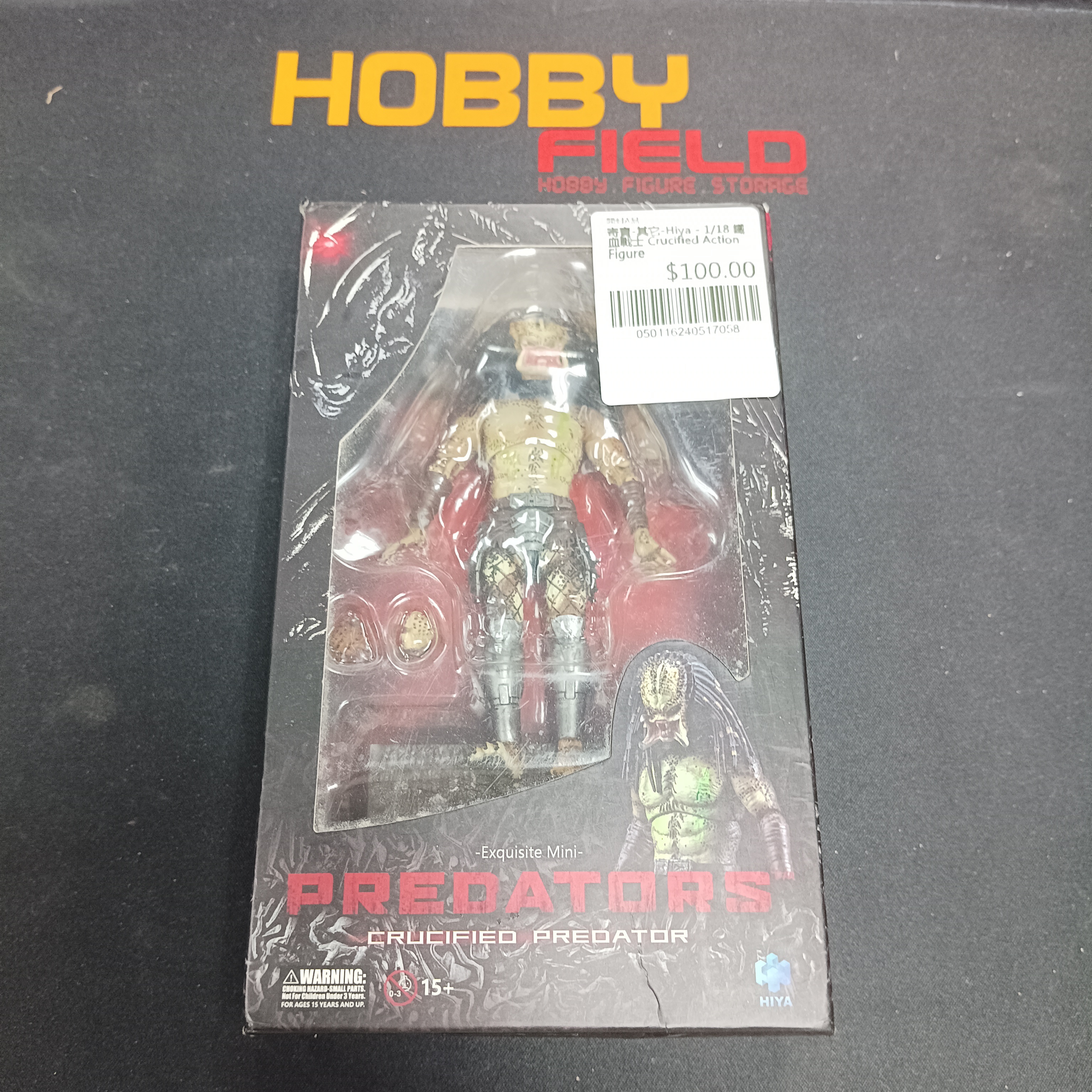 寄賣-其它-Hiya - 1/18 鐵血戰士 Crucified Action Figure