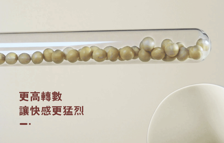 ZALO,ZALO AVA,ZALO 按摩棒,陰蒂按摩棒,陰蒂震動器,陰蒂震動棒,陰蒂按摩器,高潮按摩棒,震動按摩棒,震動跳蛋,AV棒,情趣用品,情趣玩具,成人玩具,成人用品