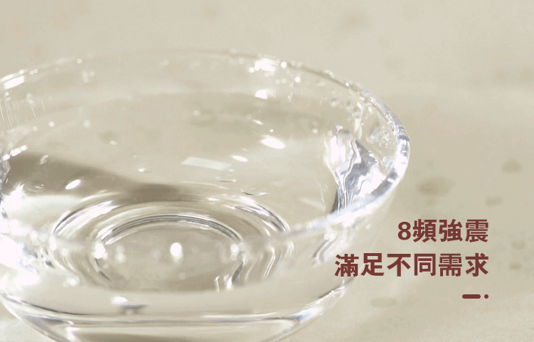 ZALO,ZALO AVA,ZALO 按摩棒,陰蒂按摩棒,陰蒂震動器,陰蒂震動棒,陰蒂按摩器,高潮按摩棒,震動按摩棒,震動跳蛋,AV棒,情趣用品,情趣玩具,成人玩具,成人用品