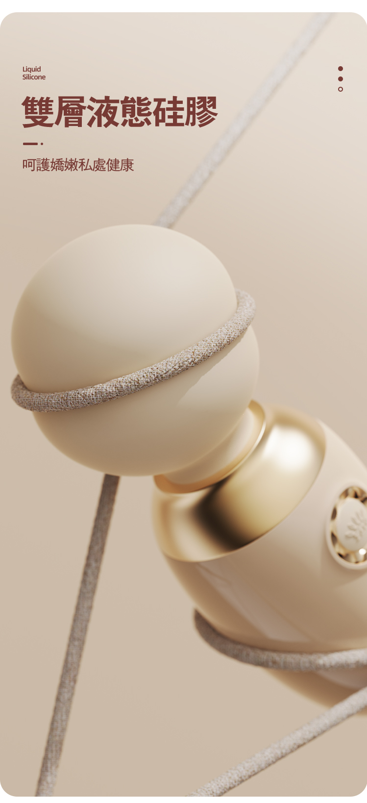 ZALO,ZALO AVA,ZALO 按摩棒,陰蒂按摩棒,陰蒂震動器,陰蒂震動棒,陰蒂按摩器,高潮按摩棒,震動按摩棒,震動跳蛋,AV棒,情趣用品,情趣玩具,成人玩具,成人用品