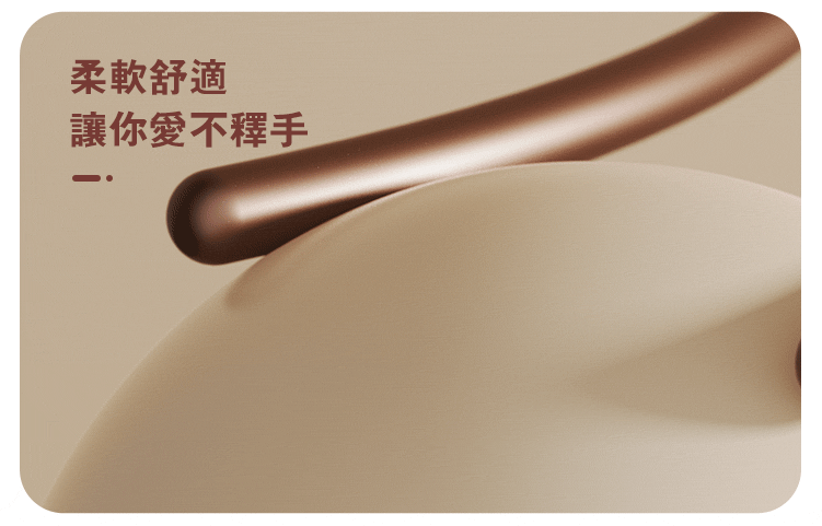 ZALO,ZALO AVA,ZALO 按摩棒,陰蒂按摩棒,陰蒂震動器,陰蒂震動棒,陰蒂按摩器,高潮按摩棒,震動按摩棒,震動跳蛋,AV棒,情趣用品,情趣玩具,成人玩具,成人用品