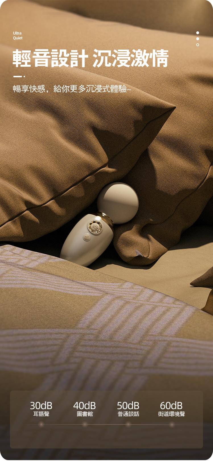 ZALO,ZALO AVA,ZALO 按摩棒,陰蒂按摩棒,陰蒂震動器,陰蒂震動棒,陰蒂按摩器,高潮按摩棒,震動按摩棒,震動跳蛋,AV棒,情趣用品,情趣玩具,成人玩具,成人用品